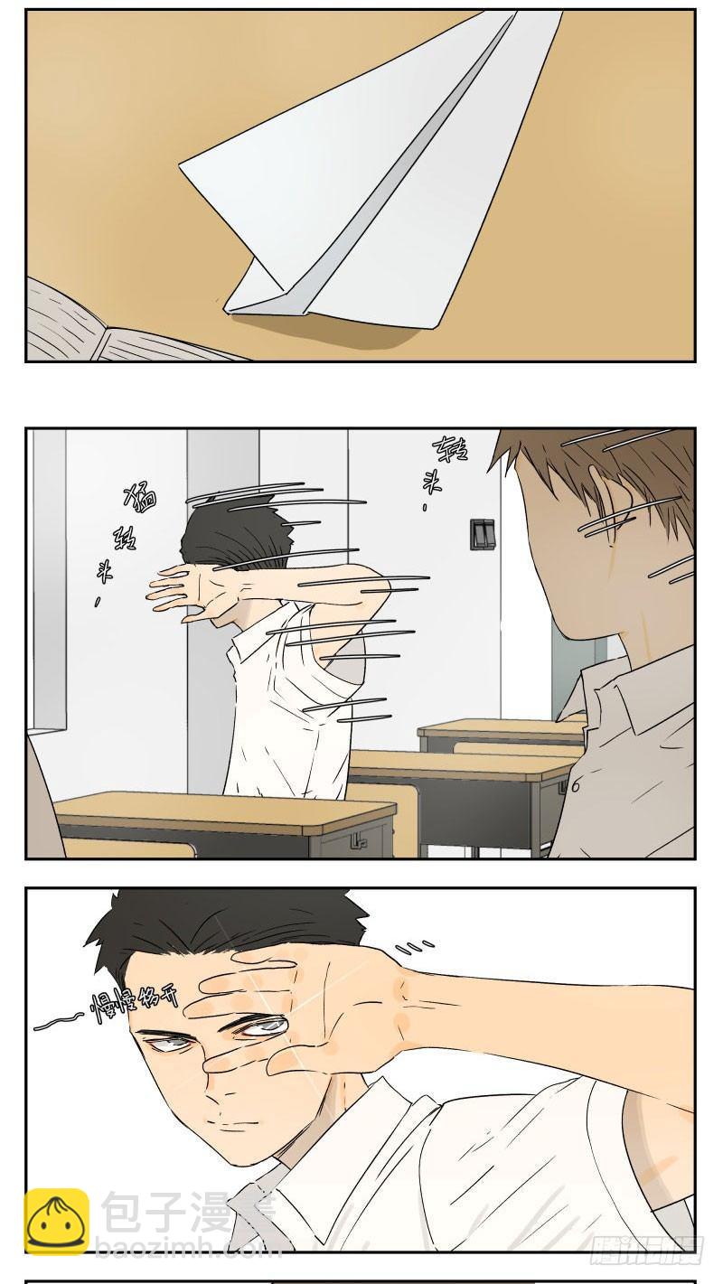 两人的相识-第24话