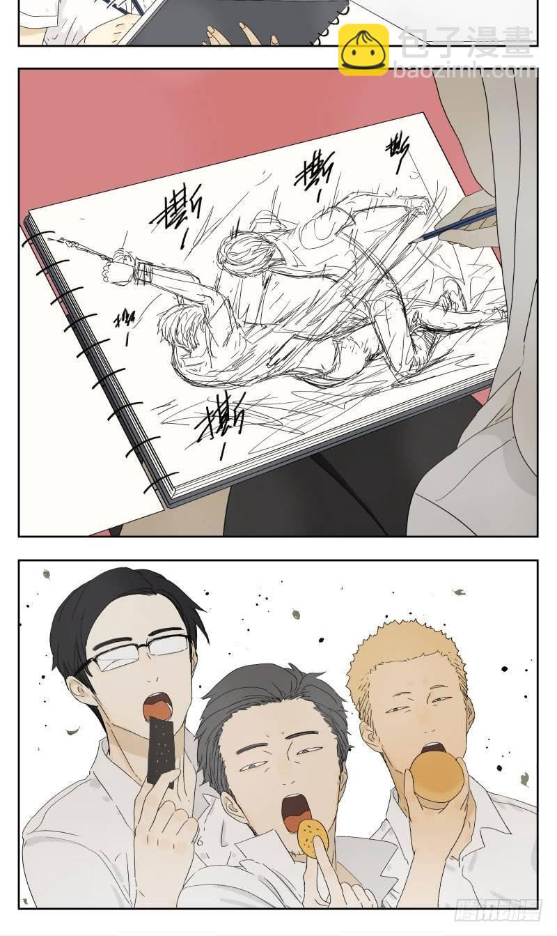 课间活动-第28话