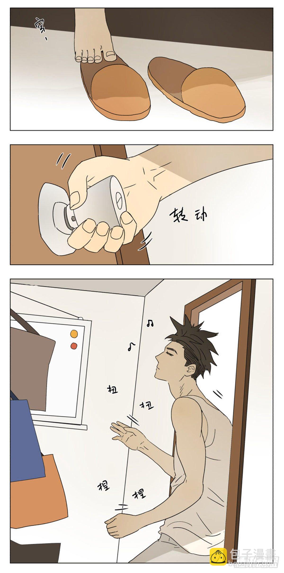 假期的第一天-第40话