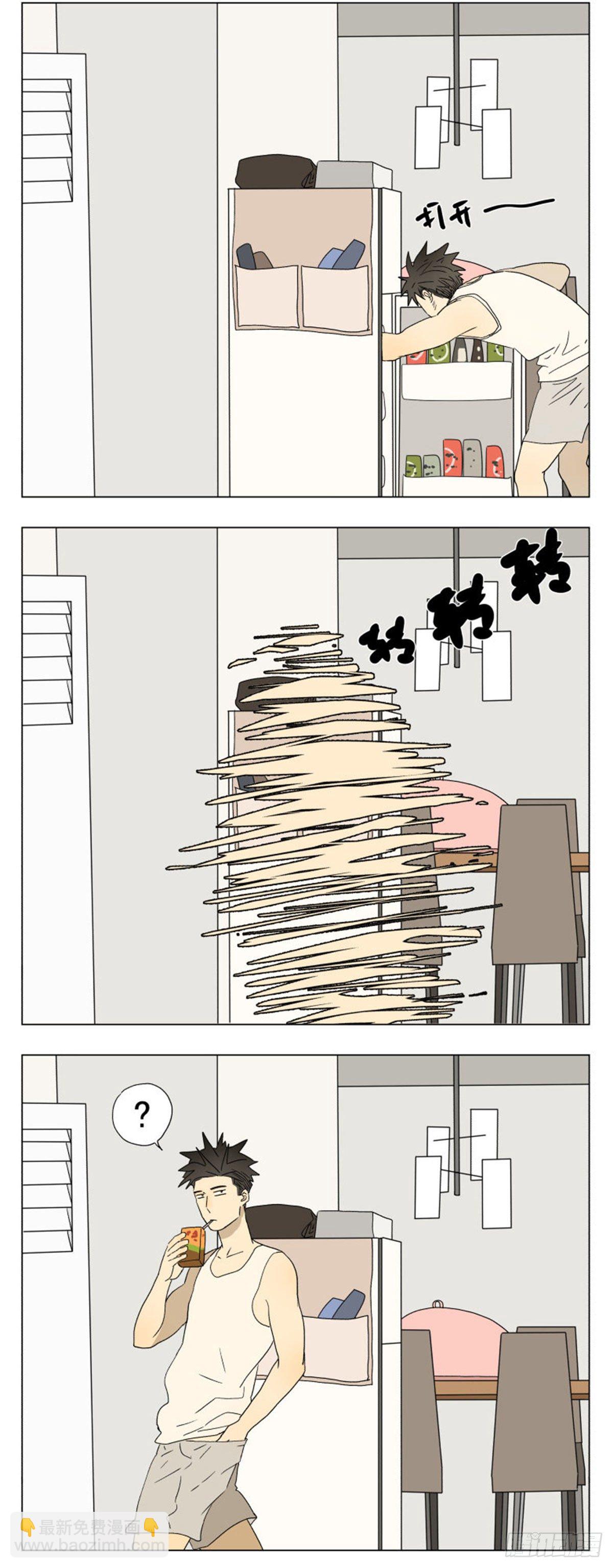 假期的第一天-第40话