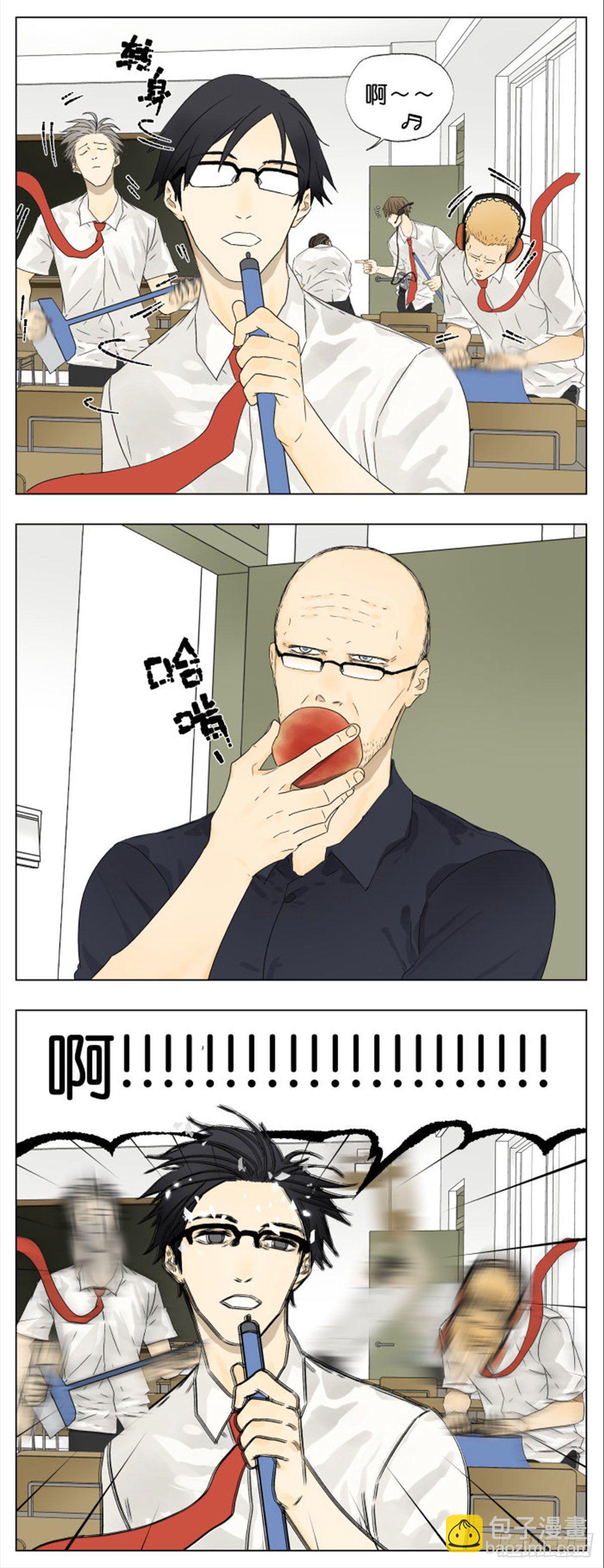 打扫卫生-第46话