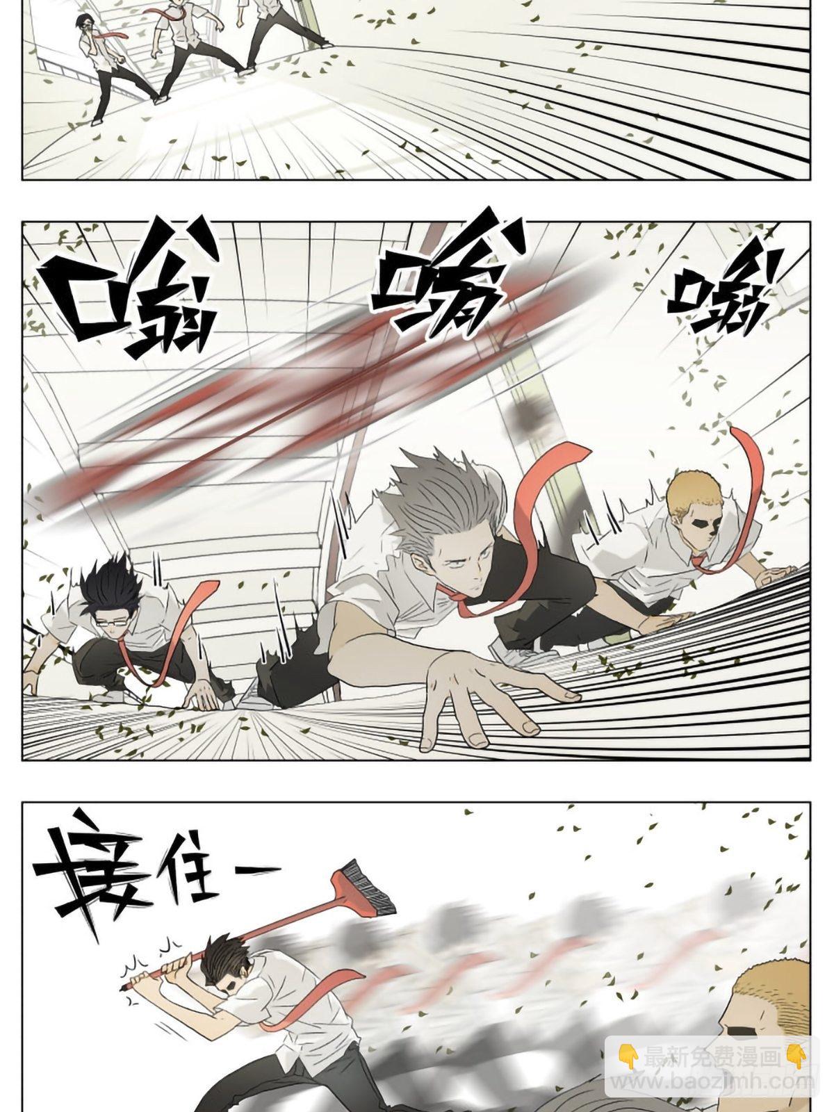 男人的世界-第50话