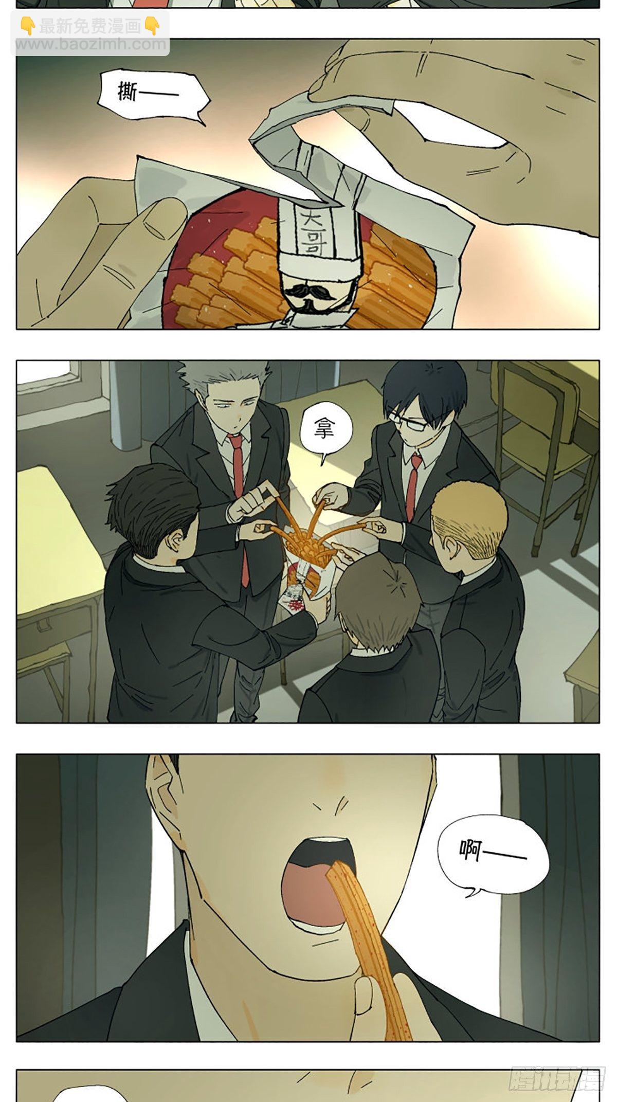 校园恐怖故事-第68话