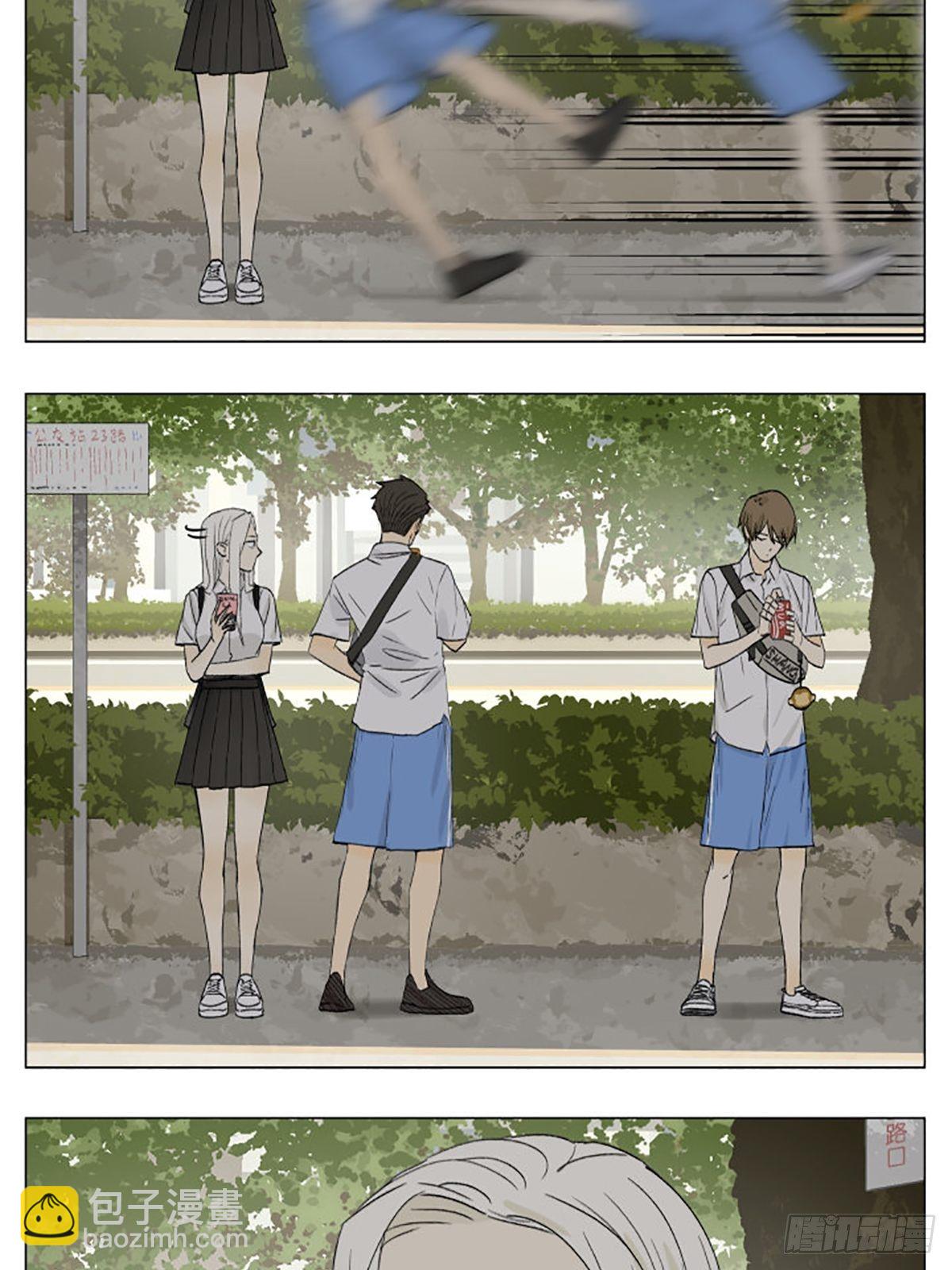 新的一天开始了-第72话