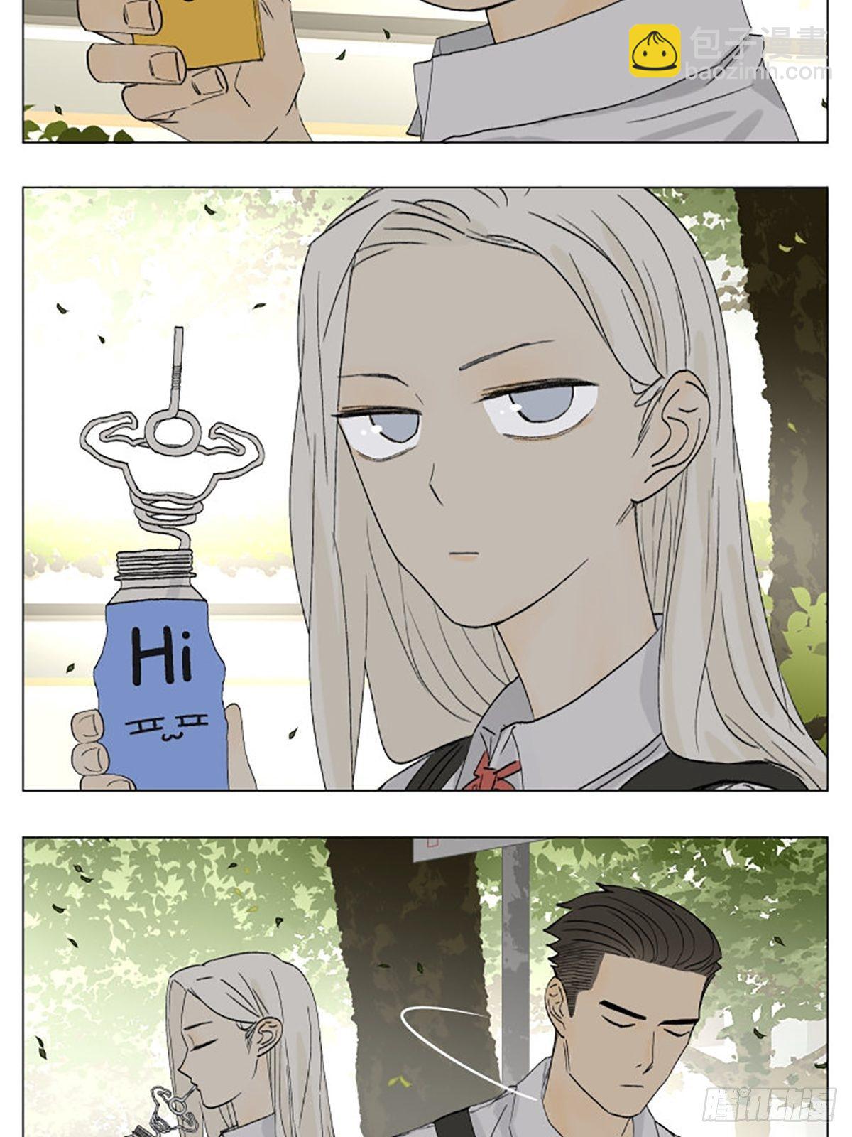 新的一天开始了-第72话