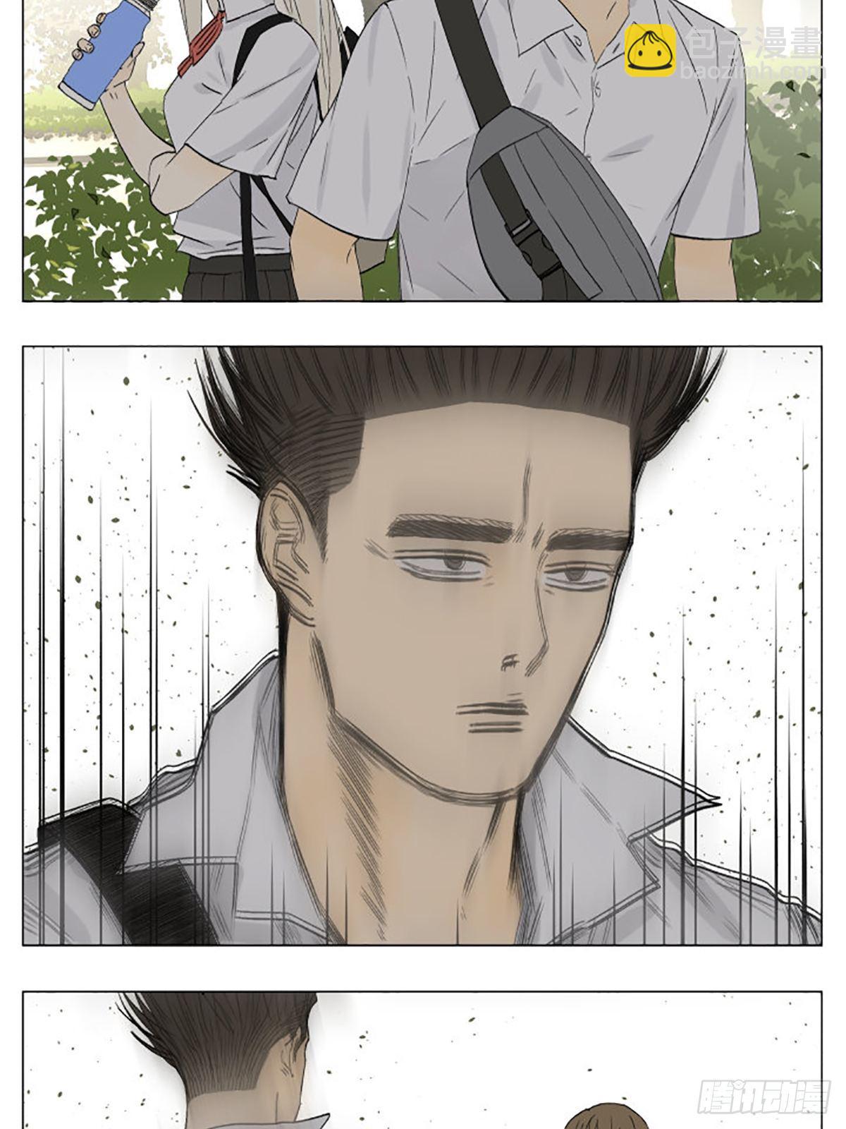 新的一天开始了-第72话