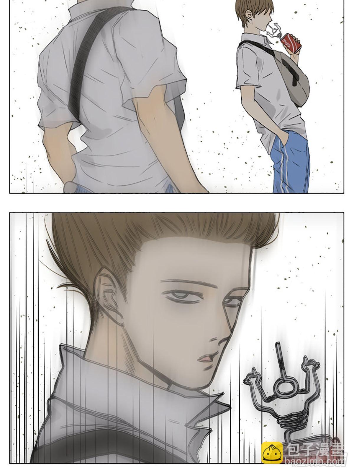 新的一天开始了-第72话