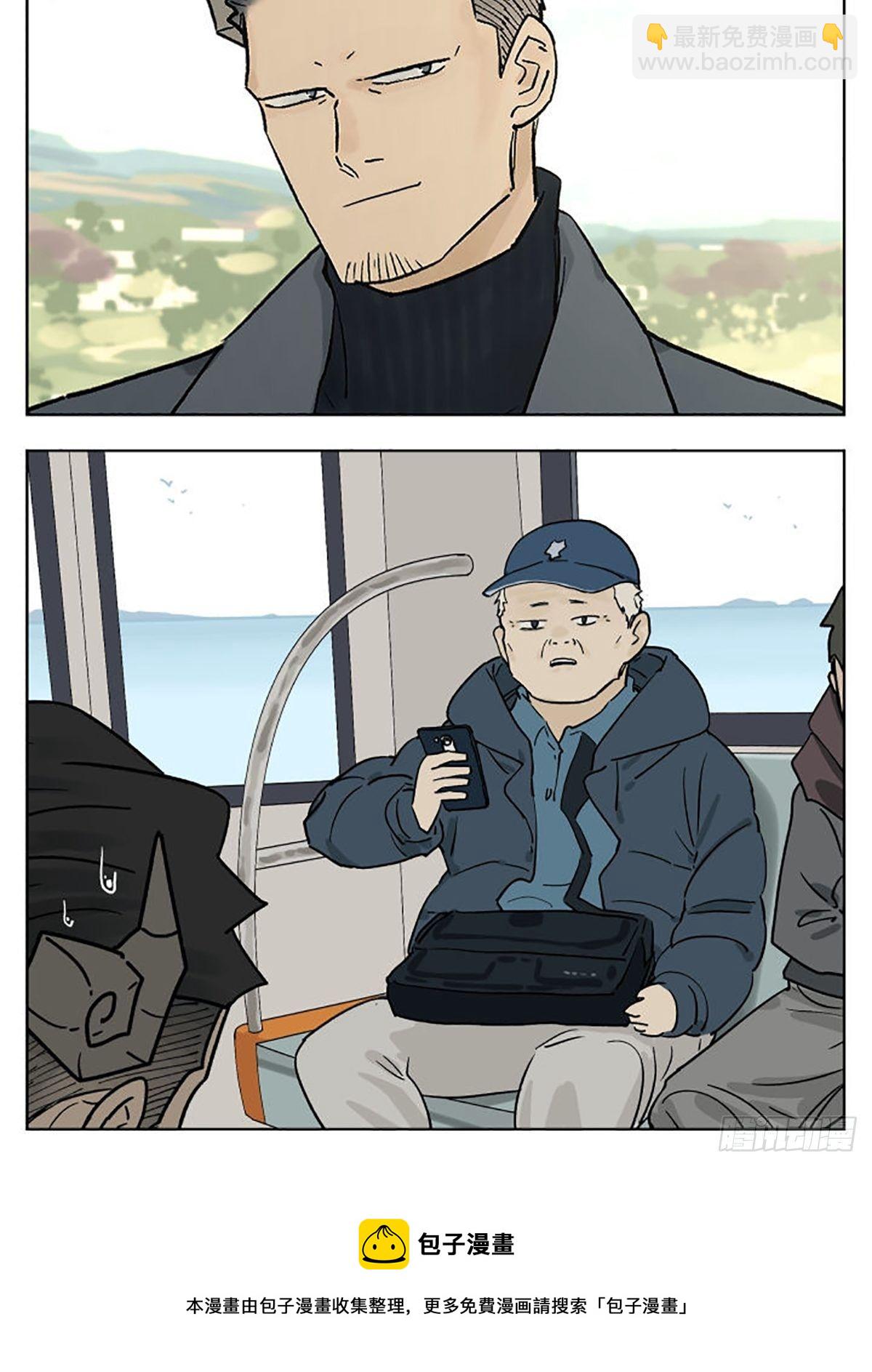 在地铁上-第86话