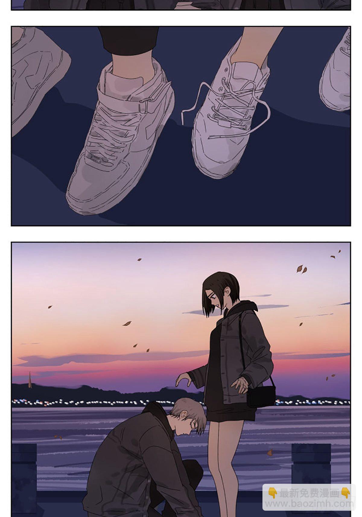 情人节特别篇：贴心的男人。-第92话