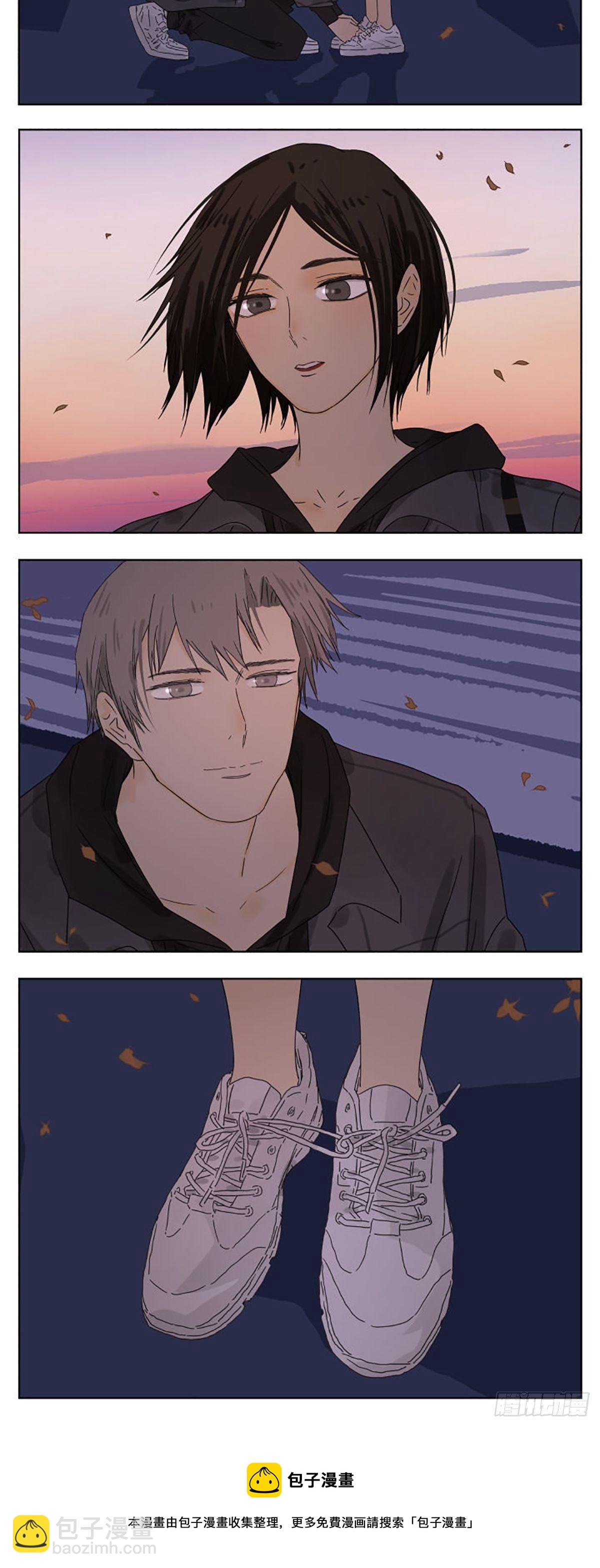 情人节特别篇：贴心的男人。-第92话