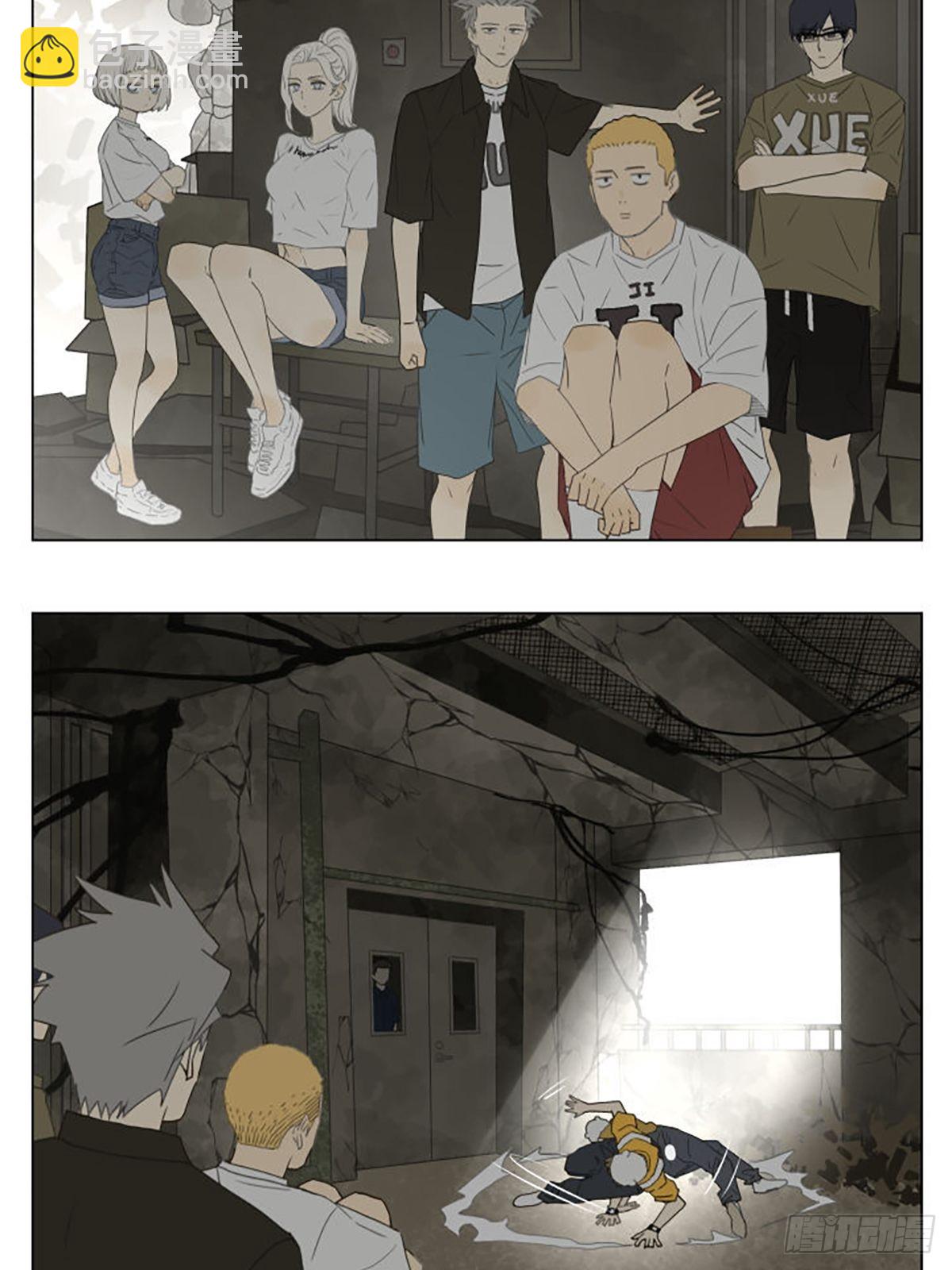 密室逃脱 01 ​​​-第98话