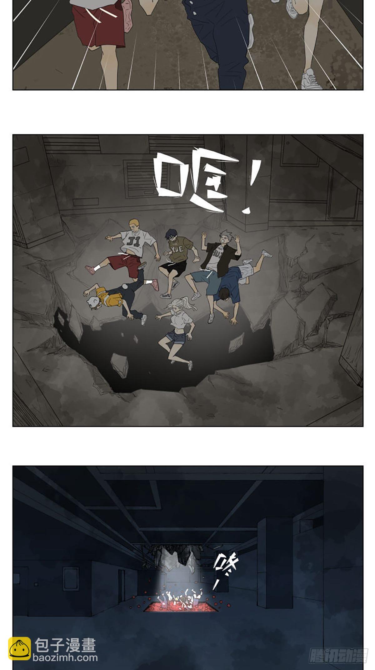 密室逃脱 01 ​​​-第98话