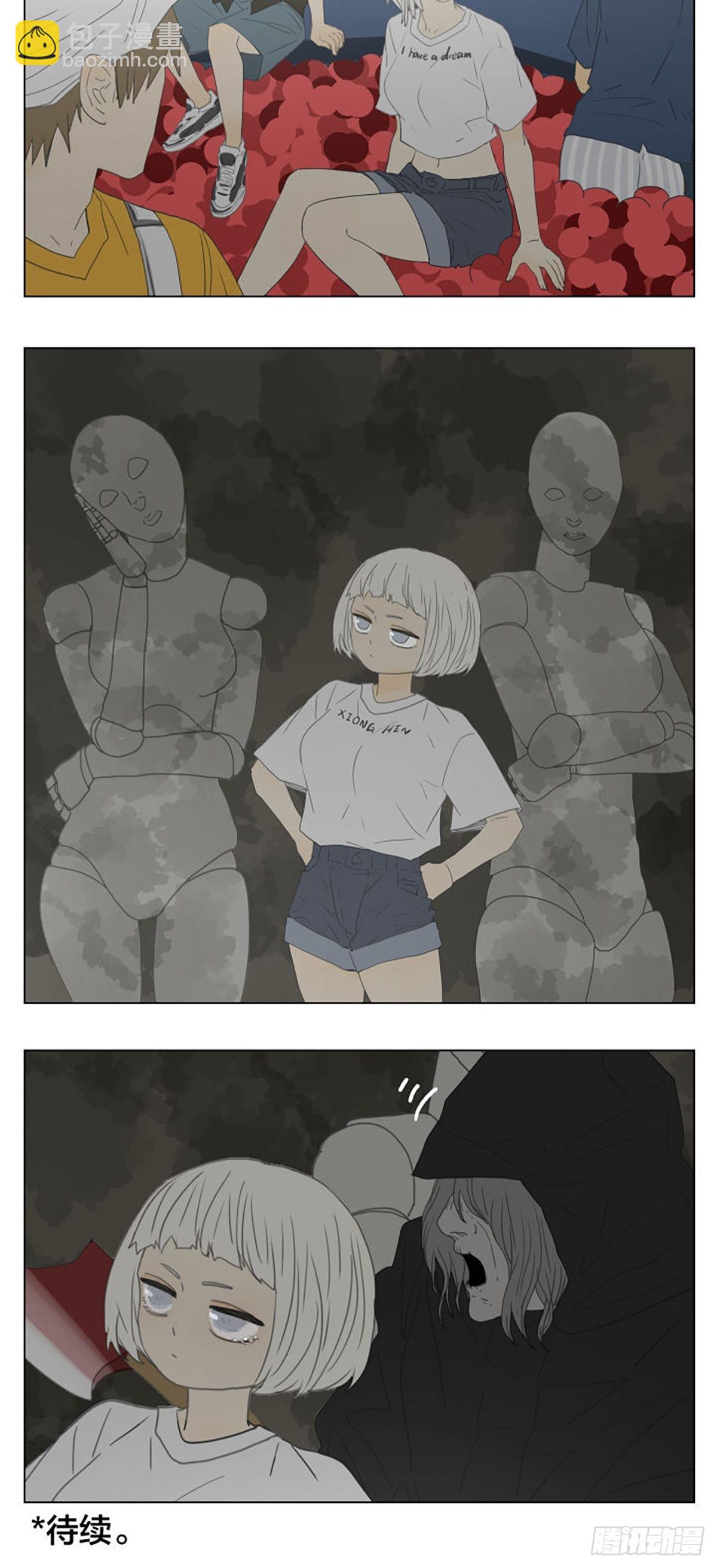 密室逃脱 01 ​​​-第98话