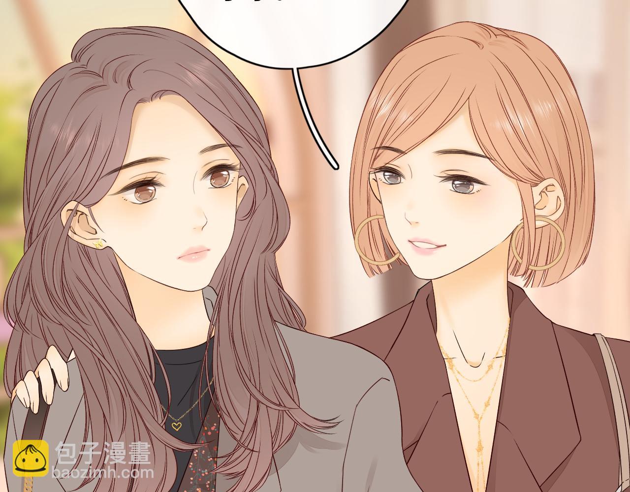 第8话 同车(1/2)-第10话