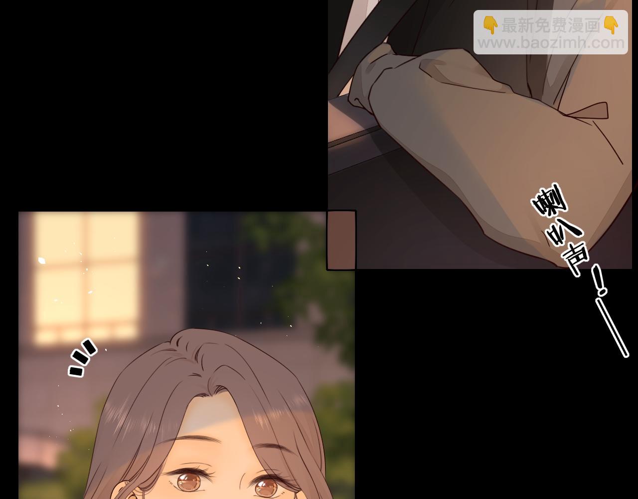 第8话 同车(1/2)-第10话