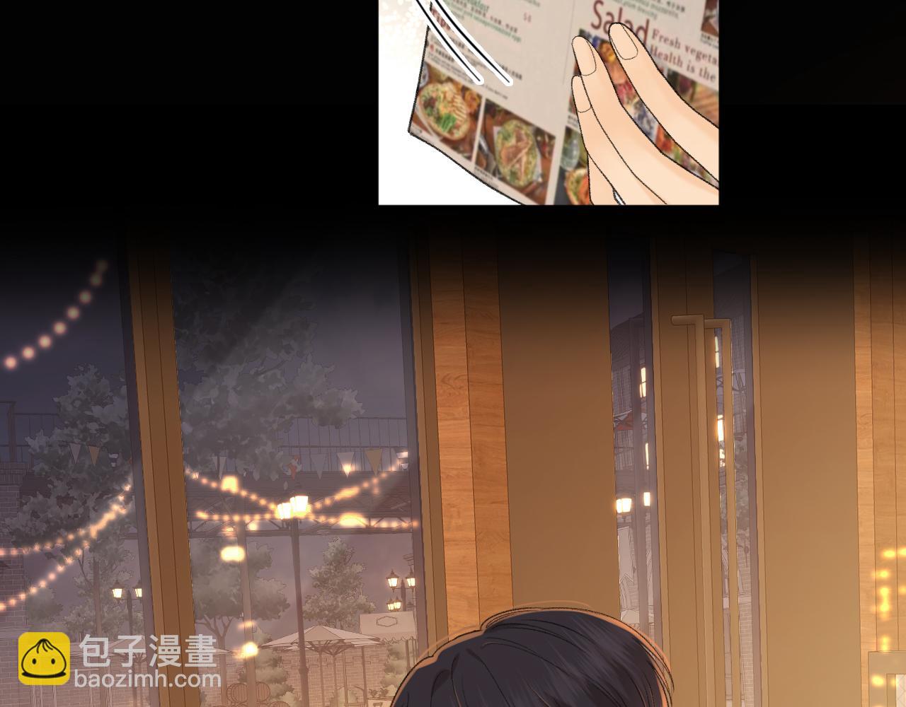 84话 维护(1/2)-第100话