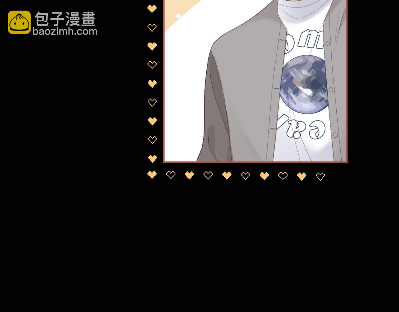 84话 维护(1/2)-第100话