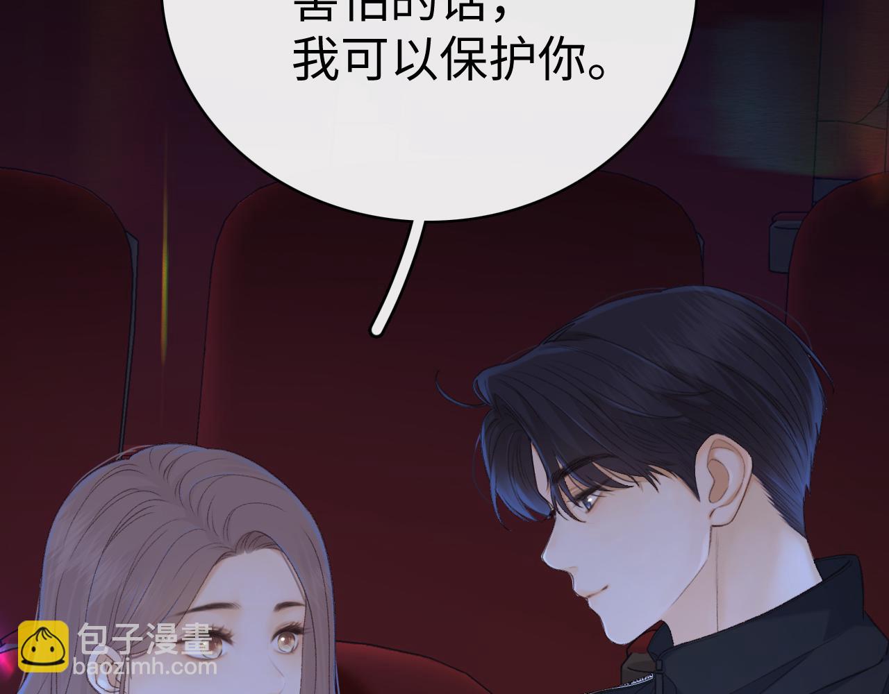 86话 看电影(1/3)-第102话