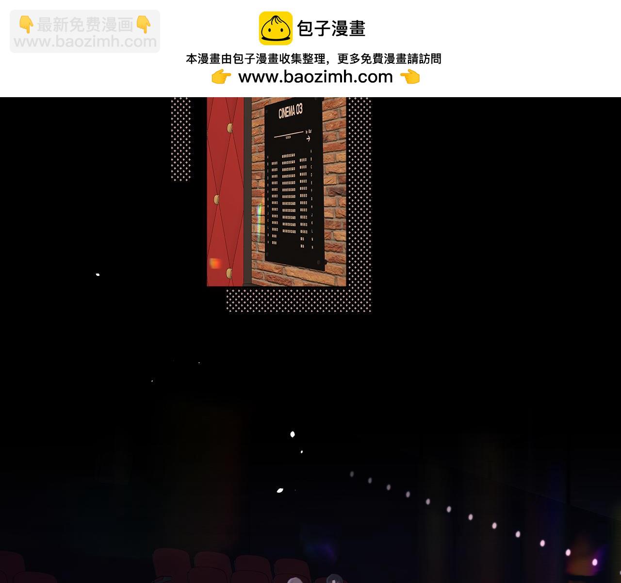 86话 看电影(1/3)-第102话