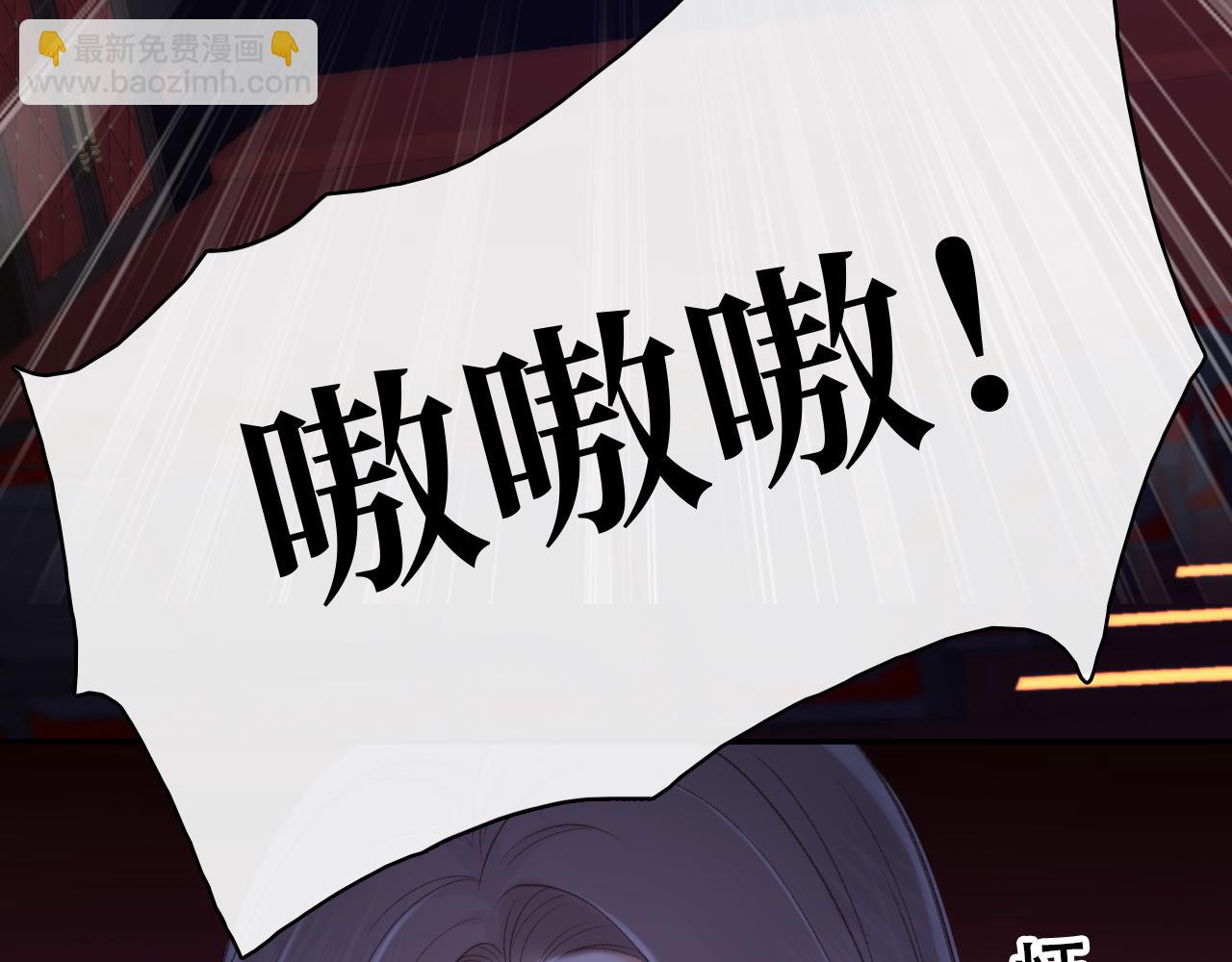 86话 看电影(1/3)-第102话