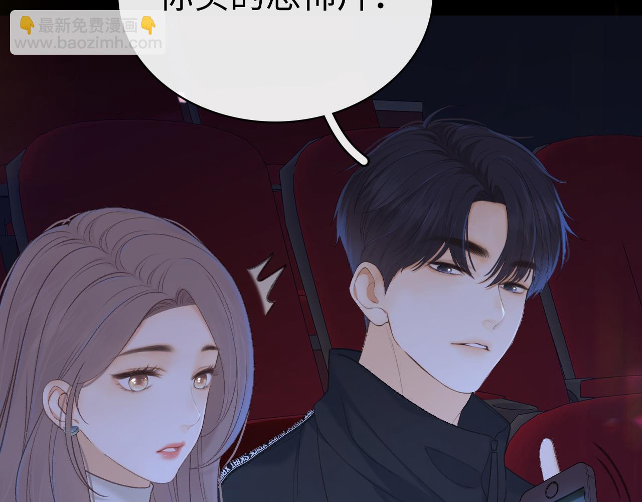 86话 看电影(1/3)-第102话