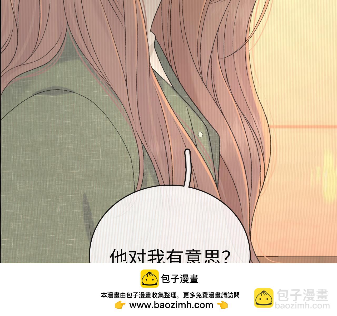 86话 看电影(1/3)-第102话