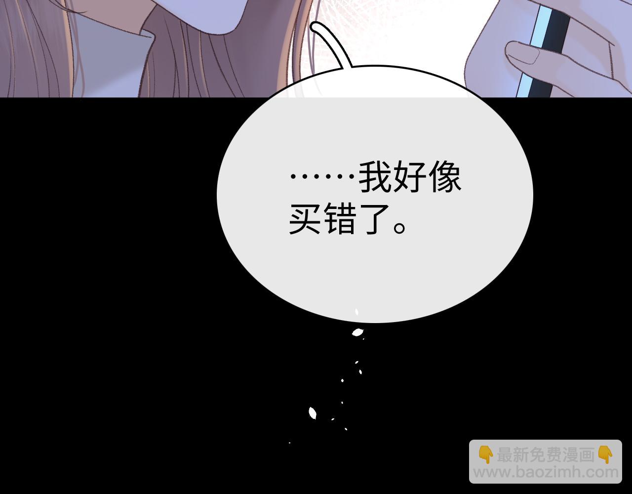 86话 看电影(1/3)-第102话