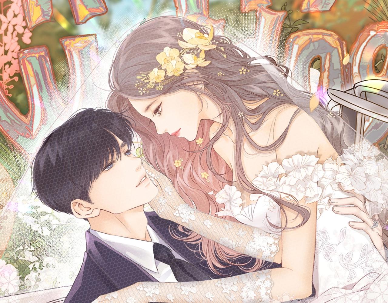 特典公开：11月11日 难哄 绮梦之章 携手相启-第104话