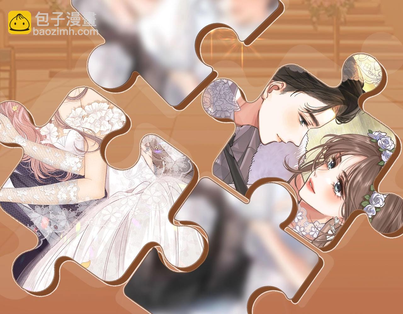 特典公开：11月11日 难哄 绮梦之章 携手相启-第104话