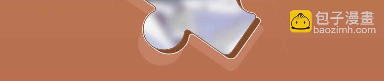 特典公开：11月11日 难哄 绮梦之章 携手相启-第104话