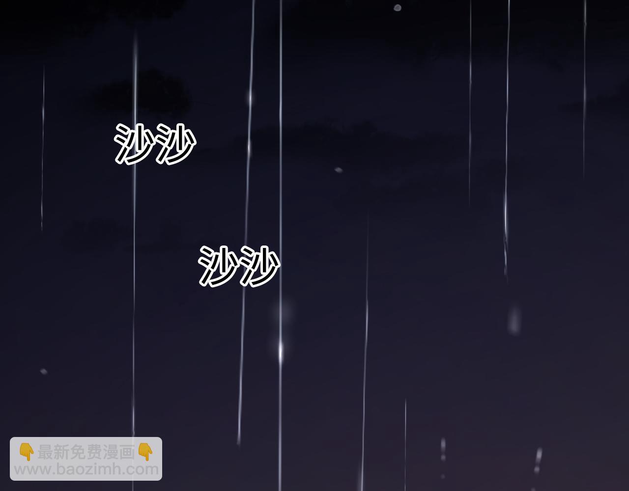 89话 两情相悦(1/3)-第128话