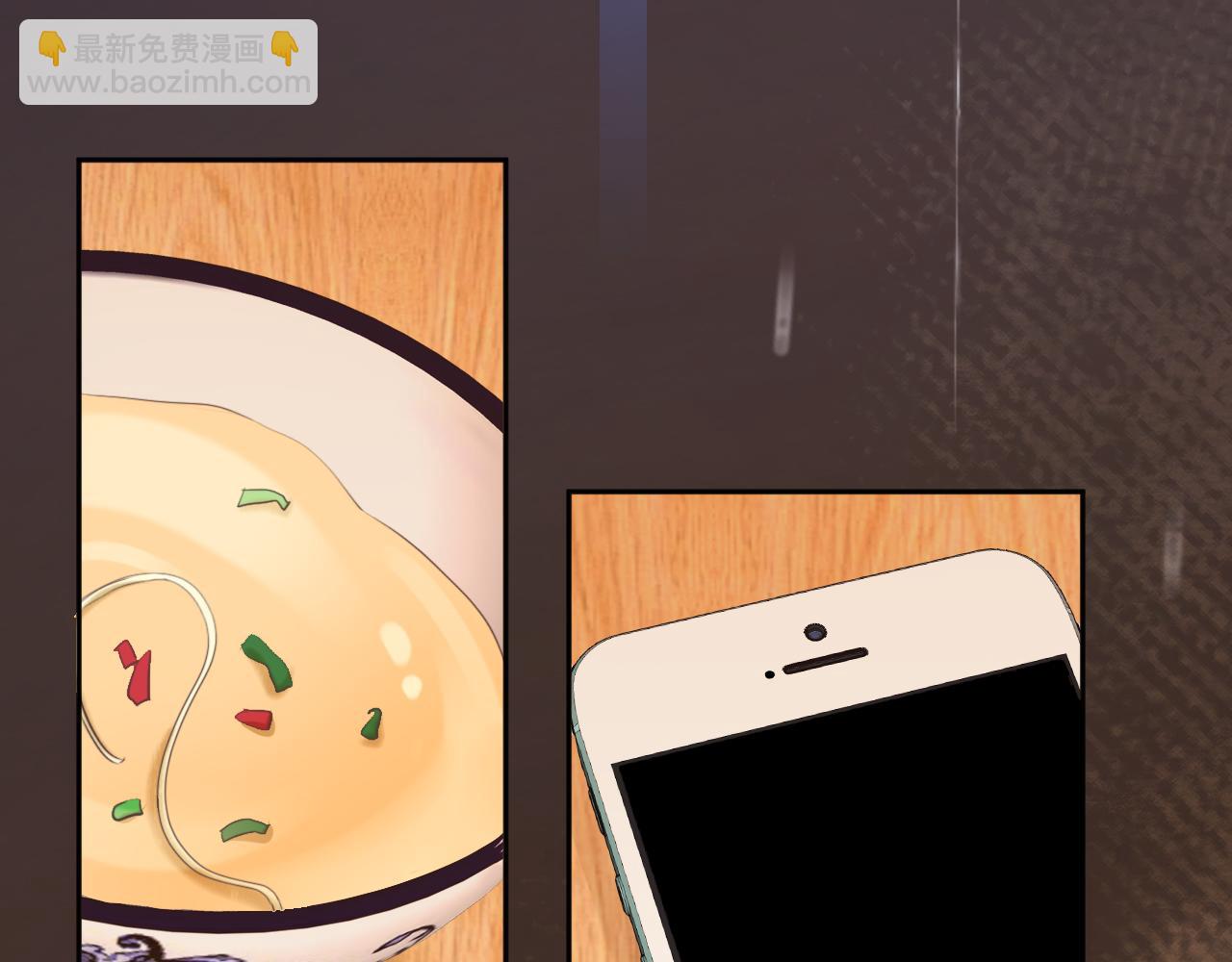 89话 两情相悦(1/3)-第128话