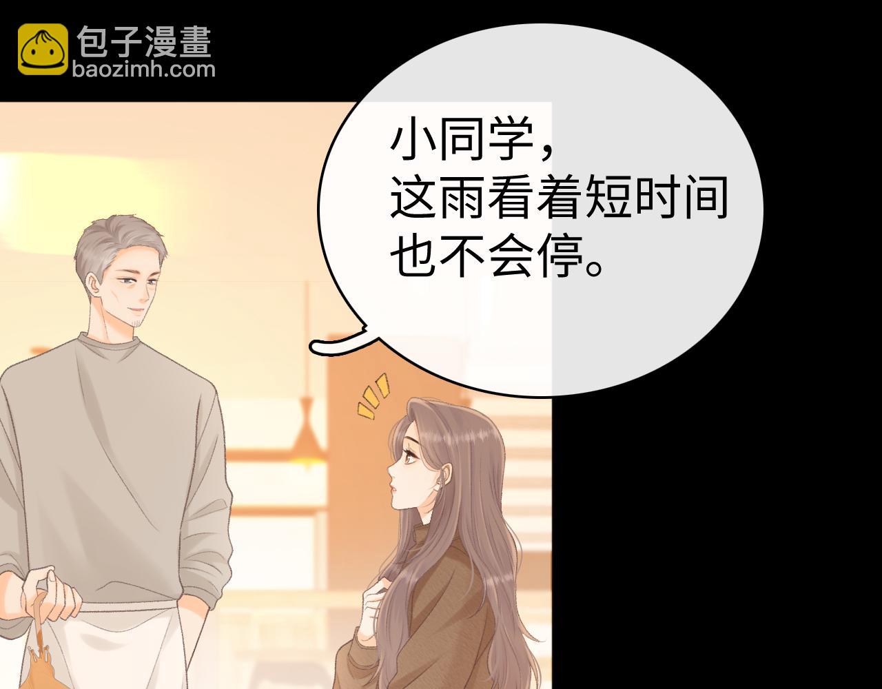 89话 两情相悦(1/3)-第128话