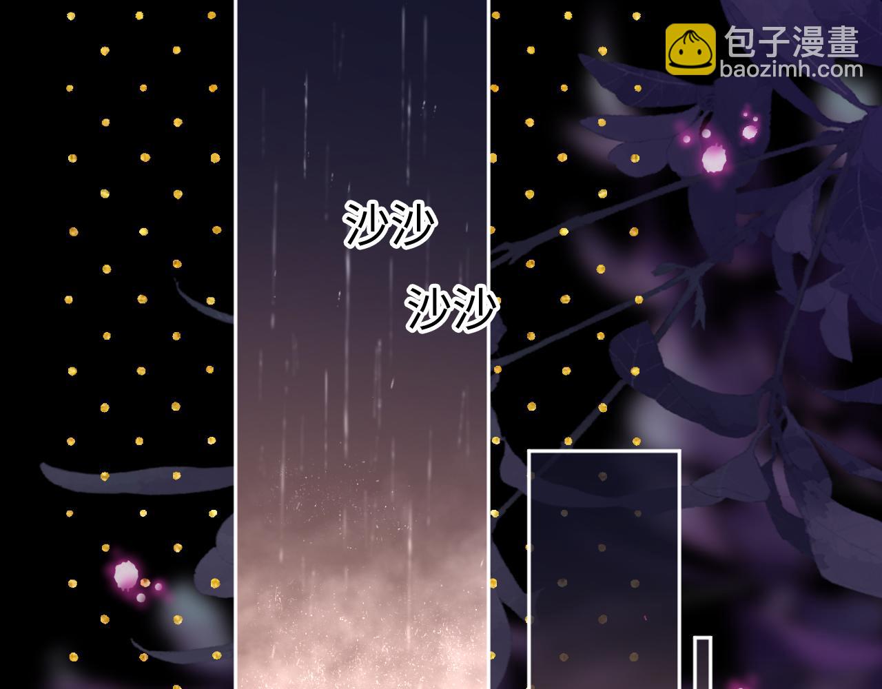 89话 两情相悦(1/3)-第128话