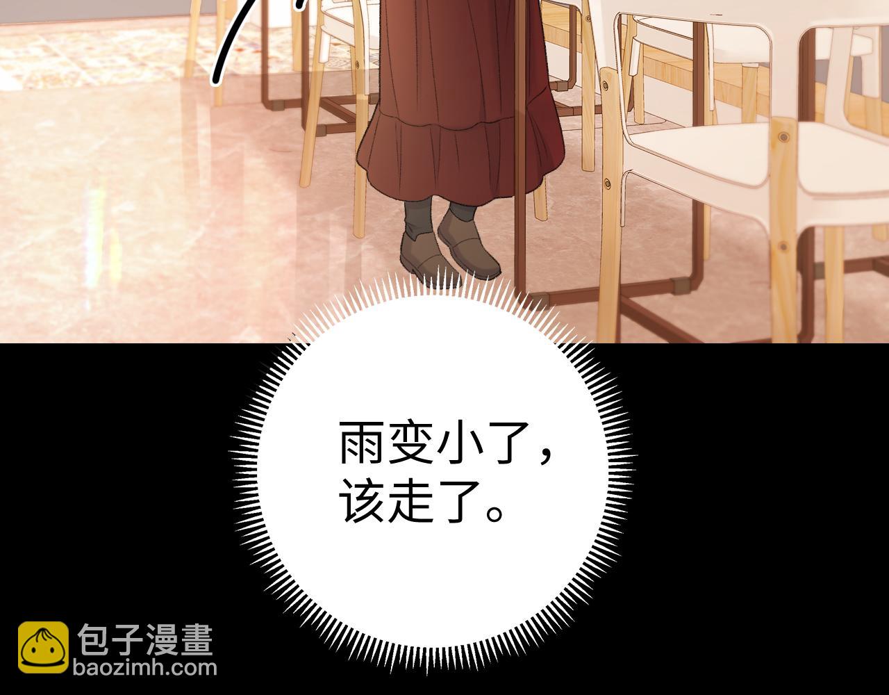 89话 两情相悦(1/3)-第128话