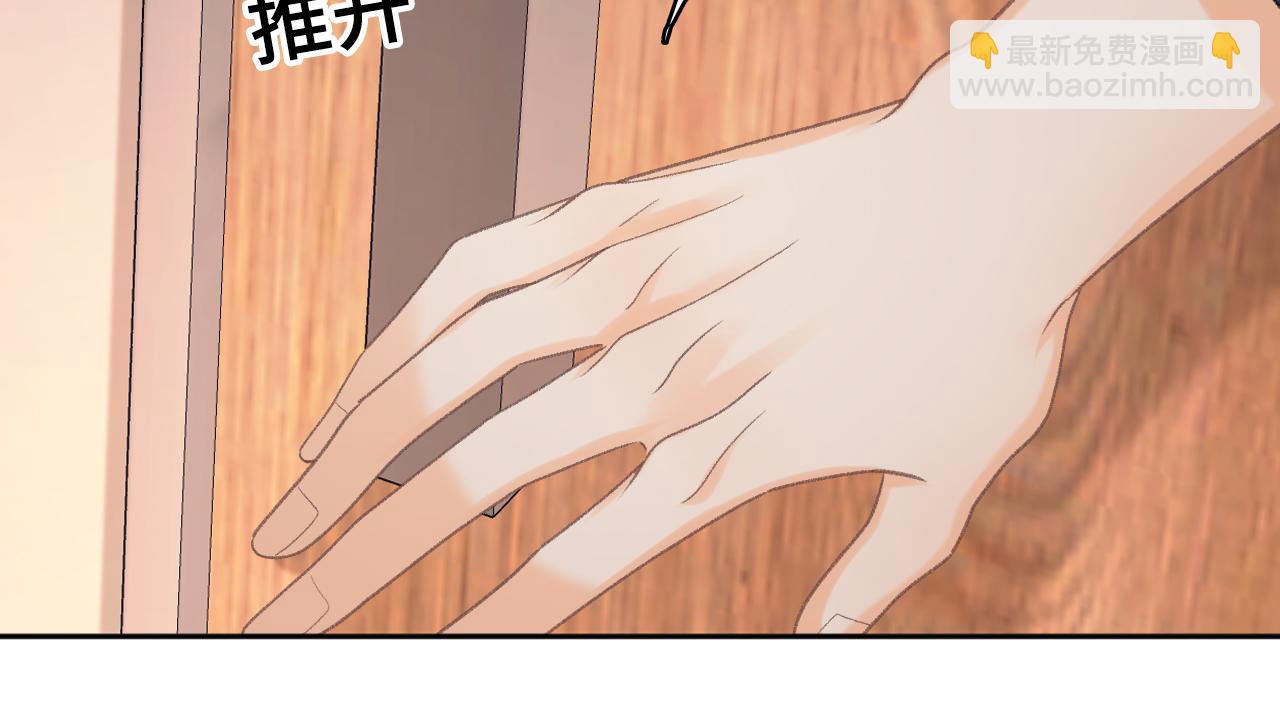 89话 两情相悦(1/3)-第128话