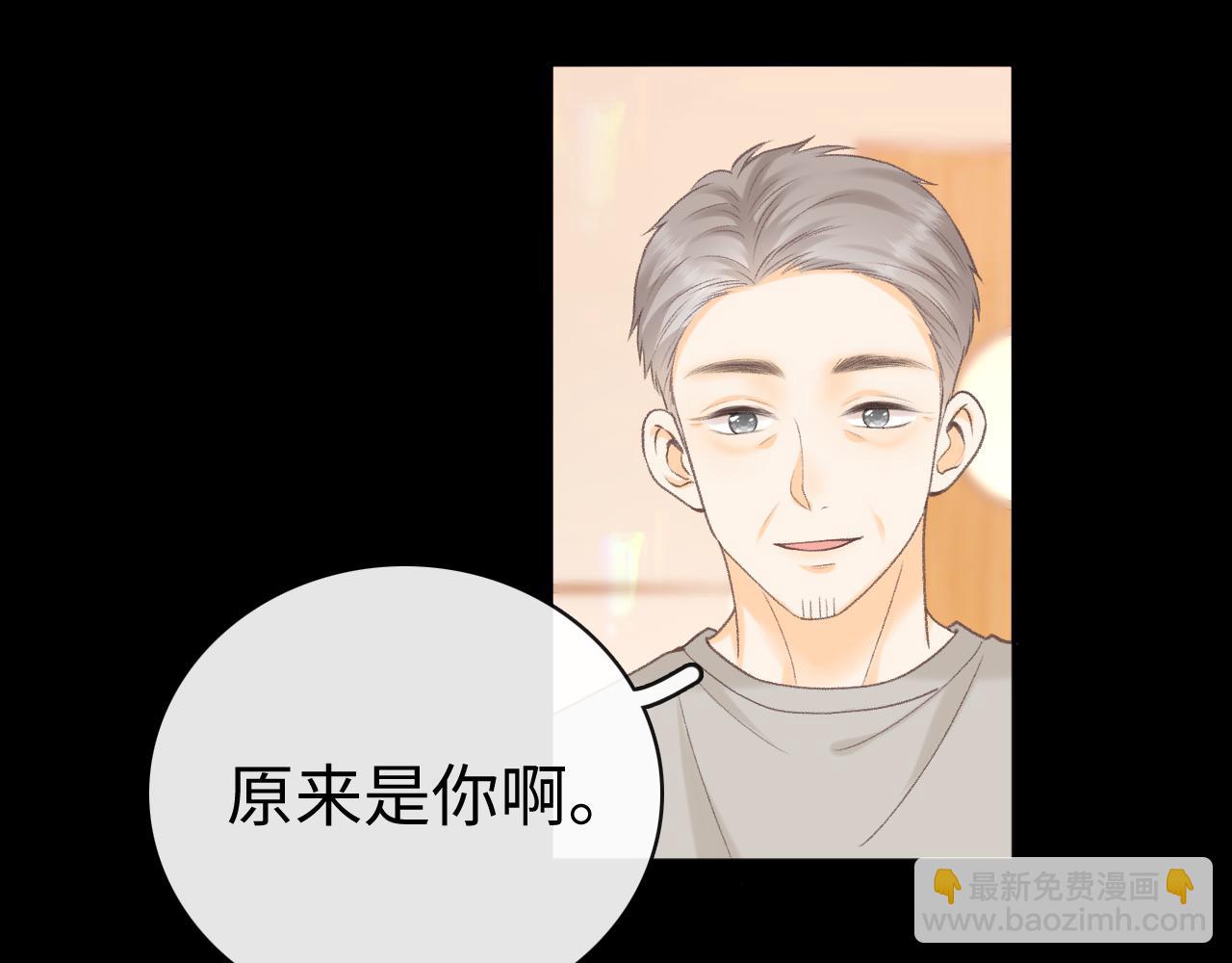 89话 两情相悦(1/3)-第128话