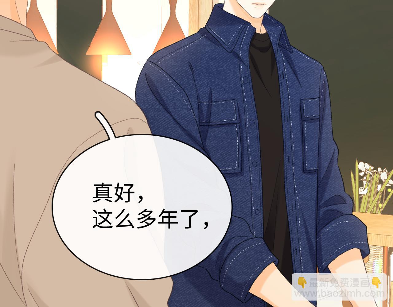 89话 两情相悦(1/3)-第128话