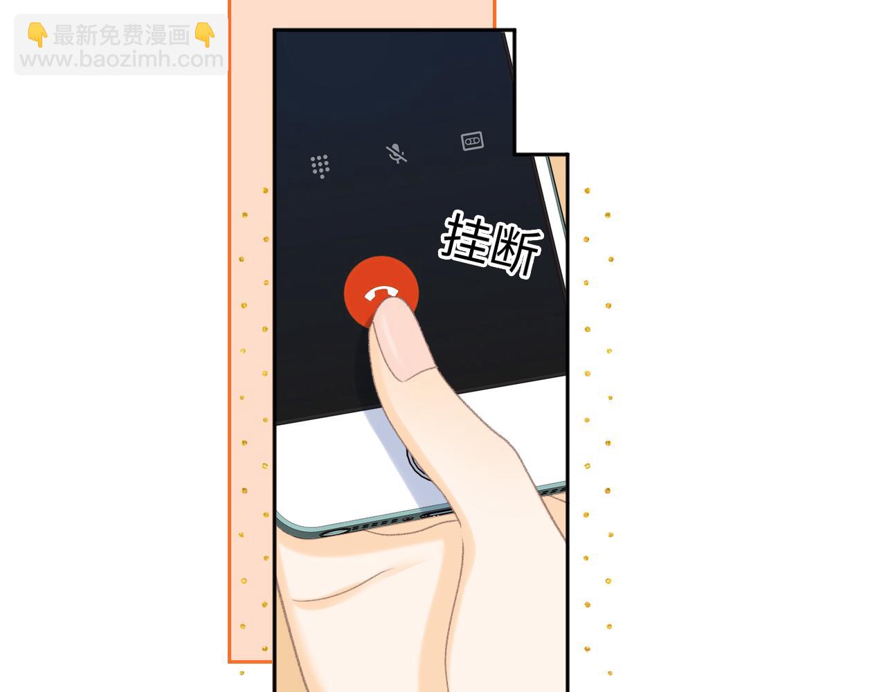 89话 两情相悦(1/3)-第128话