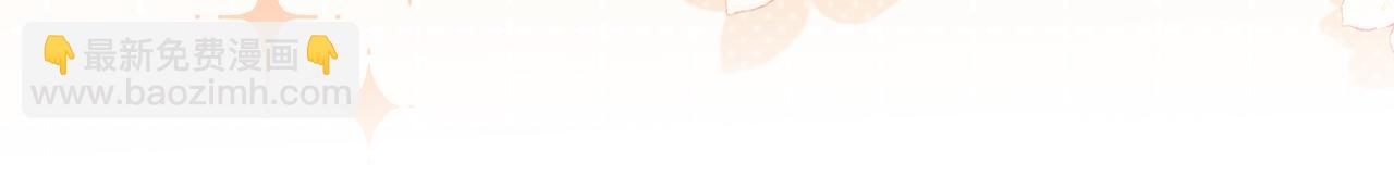 91话 轻吻(1/2)-第108话