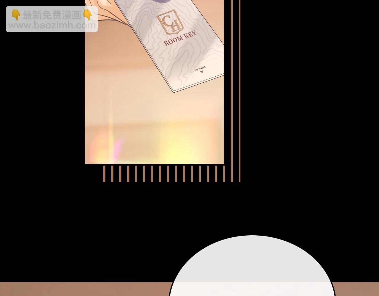 91话 轻吻(1/2)-第108话