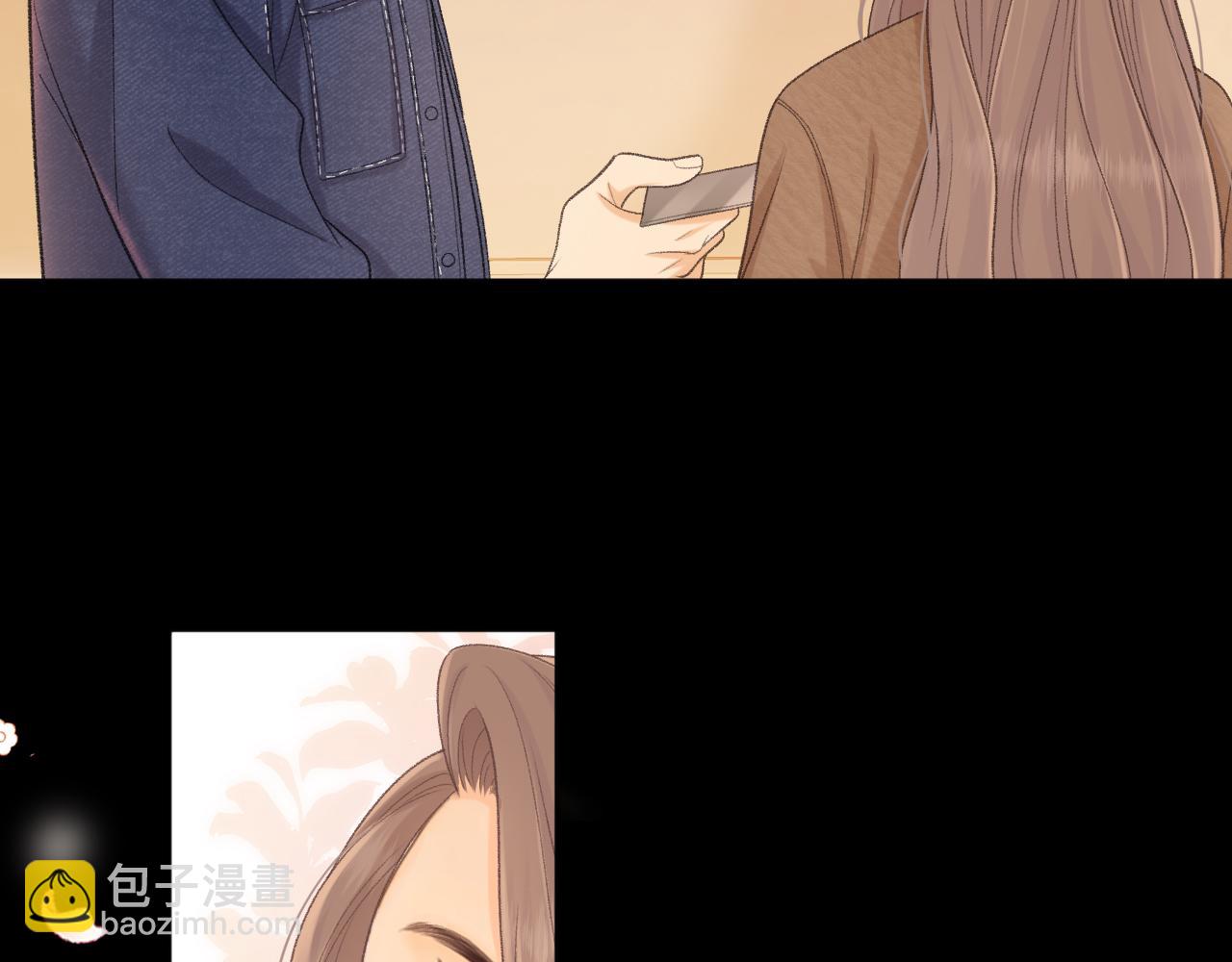 91话 轻吻(1/2)-第108话