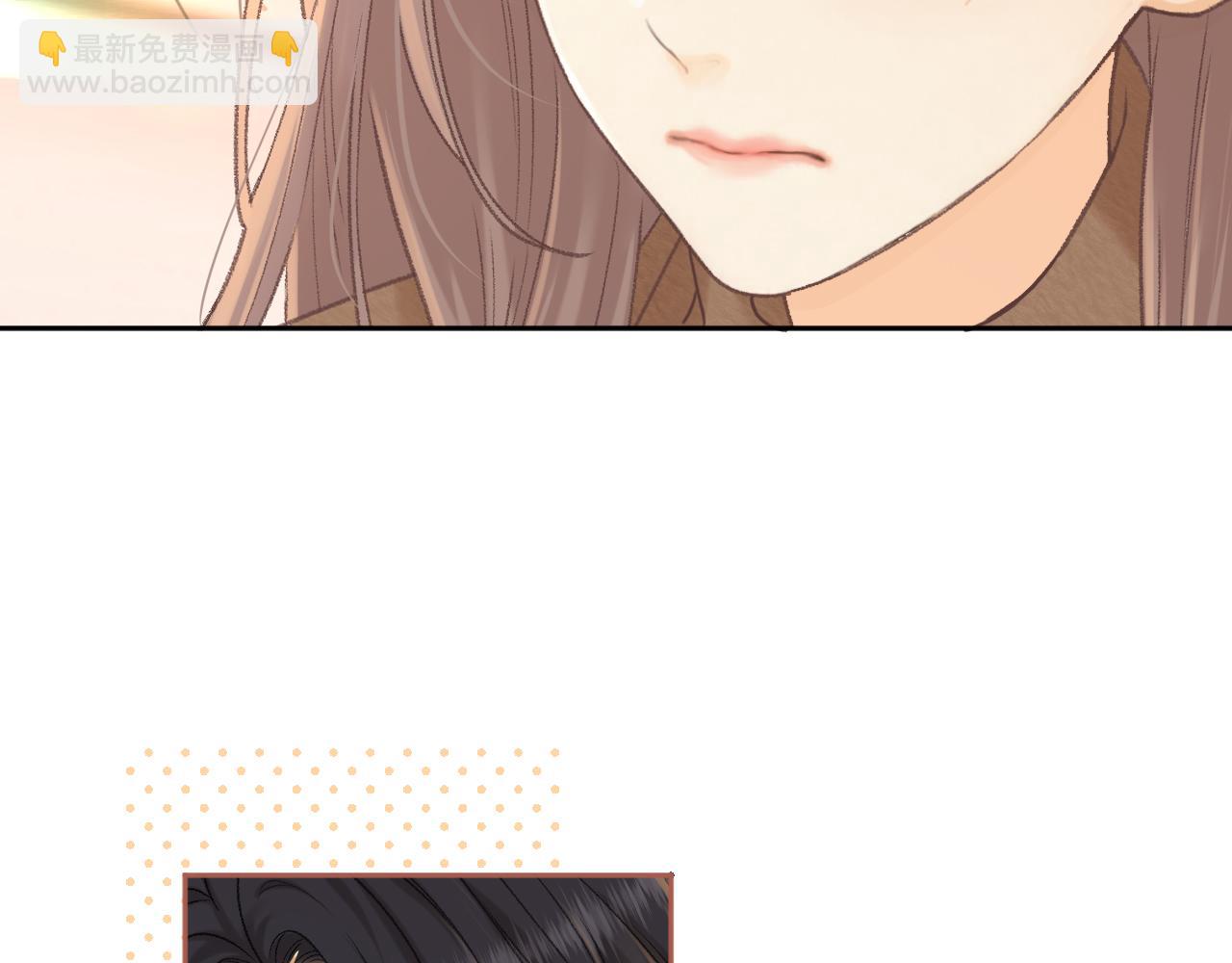 91话 轻吻(1/2)-第108话