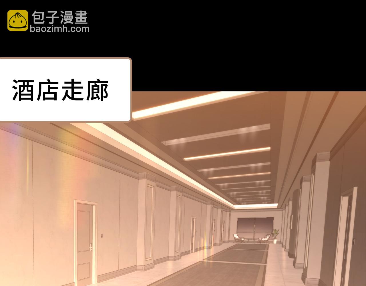 91话 轻吻(1/2)-第108话