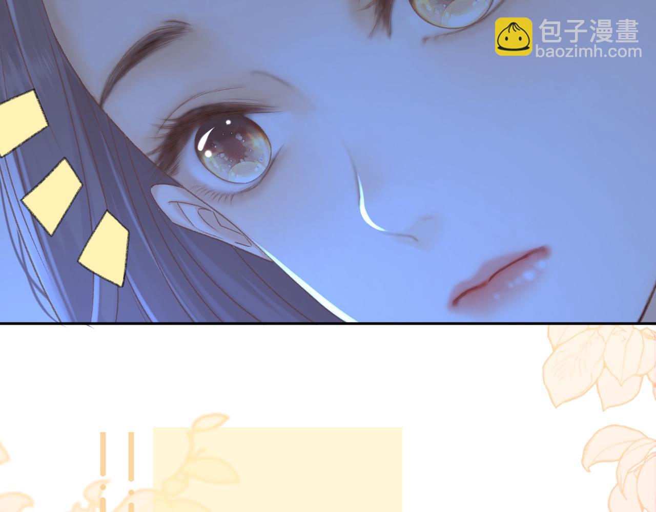 93话 他对象是我(1/3)-第110话