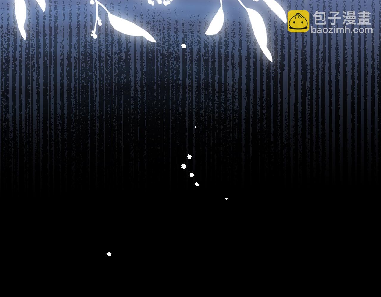 93话 他对象是我(1/3)-第110话