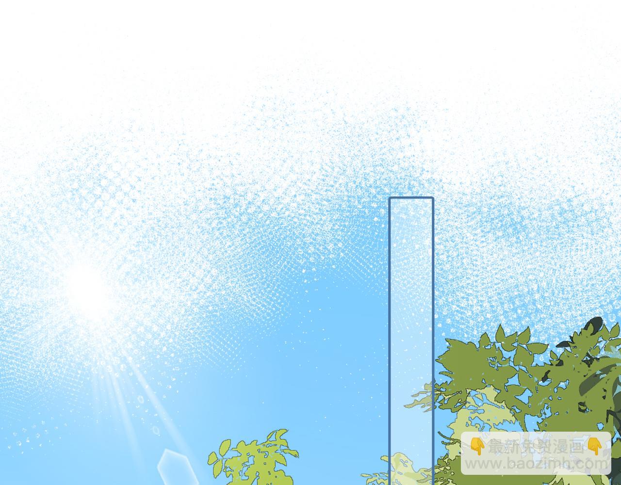 93话 他对象是我(1/3)-第110话