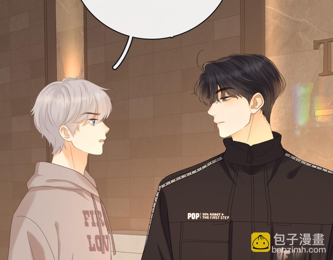 93话 他对象是我(1/3)-第110话