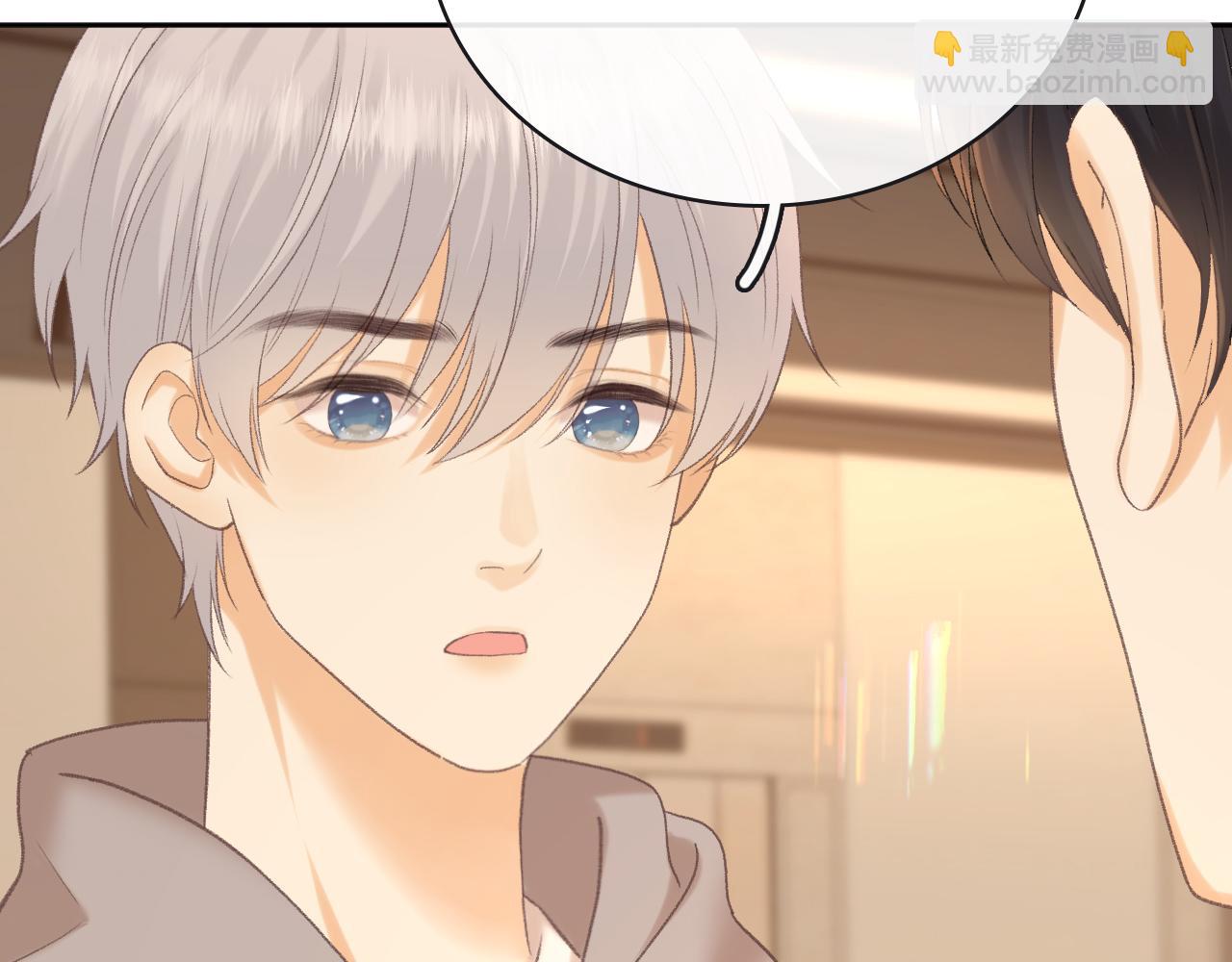 93话 他对象是我(1/3)-第110话