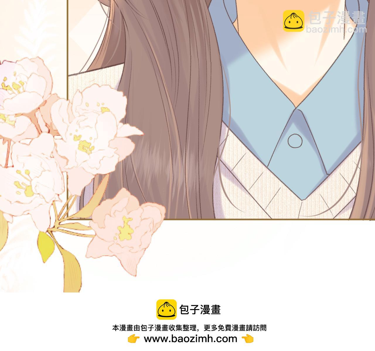 93话 他对象是我(1/3)-第110话